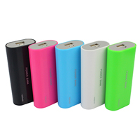 4400MAH Power bank