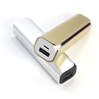 2200mAh Portable Power Bank
