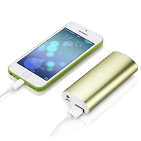 4400mAh Portable Power Bank