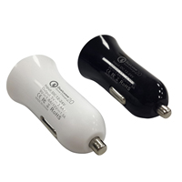QC 2.0 car charger