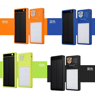 8000mAh Solar Power Bank which LED light