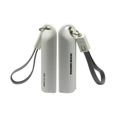 Keychain Power Bank