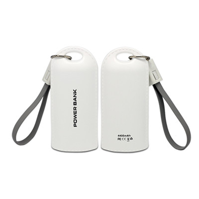 Keychain Power Bank